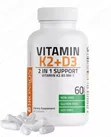 Vitamin D3 & Magnesium Supplements - 1