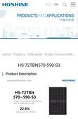Brand New 580W Monocrystalline Solar Panel - 4