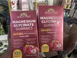 Magnesium Glycinate Gummies - 1