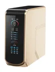 Luxury Avanti Water Purifier - 1