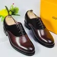 Louis Vuitton Classic Leather and Suede Men's Shoes - 4