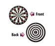 Large Dartboard - 17 Inches - 1