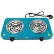 Smokeless Electric Cooking Stove Hot Plate - 1