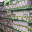 C-TORCH LED T-Bulbs Wholesale (18W-55W) - 2