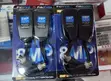 Passive HD Video Balun with Power & Audio - RJ45 - 2