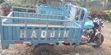 Haojin HJ150ZH-85 Three-Wheeler 2026 - 4