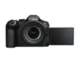 Canon EOS R6 Mark III with RF 24-105mm F/4-7.1 IS STM Lens - 2
