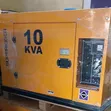 10KVA Yamaha Generator - 1