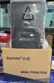 Xprinter XP-E200L Mini Receipt Printer - 2