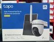 Tapo C615g Kit Solar-Powered Pan/Tilt 4G LTE Security Camera - 1
