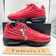 Supreme x Nike Air Max 95 Lux SP "Gym Red" - 1