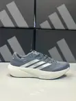 Adidas Supernova Rise 2 - 2