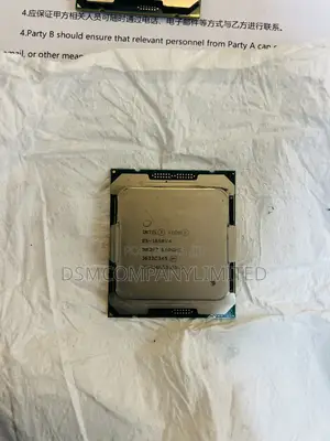 Intel Xeon V4 CPU Series Processors