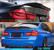 BMW F30 PSM Style Carbon Fibre Look Boot Spoiler - 5