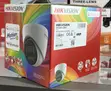 Hikvision 4MP IP Camera ColorVu 3.0 Two-Way Audio - 1