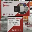 Hikvision 2MP IP Camera with Audio - Smart Hybrid Light - 2