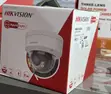 Hikvision 4MP IP Camera with Audio - Smart Hybrid Light - 1