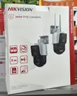 Hikvision Mini PTZ Camera DS-2SE3C404MWG-E/14 4MP 4x Zoom - 2