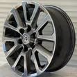 Toyota Land Cruiser Prado 18-inch Alloy Rims - 2