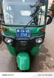 Bajaj RE 2024 Three-Wheeler - 1