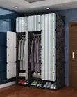 Royal Comfort 12-Cube Wardrobe - 1