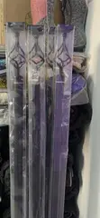 Adam Home Adjustable Curtain Bars - 2