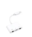 iPhone Sound Card Livestream Adapter - Lightning to Dual 3.5mm - 2