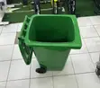 240L Plastic Dustbin/Trash Can - 2
