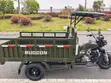 Brand New 200cc Cargo Tricycle - Green - 3