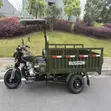 Brand New 200cc Cargo Tricycle - Green - 4