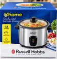 Russell Hobbs Electric Rice Cooker - 2