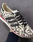 Original Adidas SL 72 OG Zebra Print Sneakers - 2