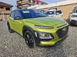 Hyundai Kona 2018 Green - 3