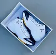Original Air Jordan 19 SE Olympic Crisp White - 2