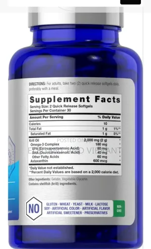 Horbaach Krill Oil 2000mg | 60 Softgels