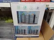 18-Pair Anti-Dust Shoe Rack - 2