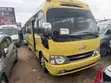 Hyundai County 2016 Bus - 4