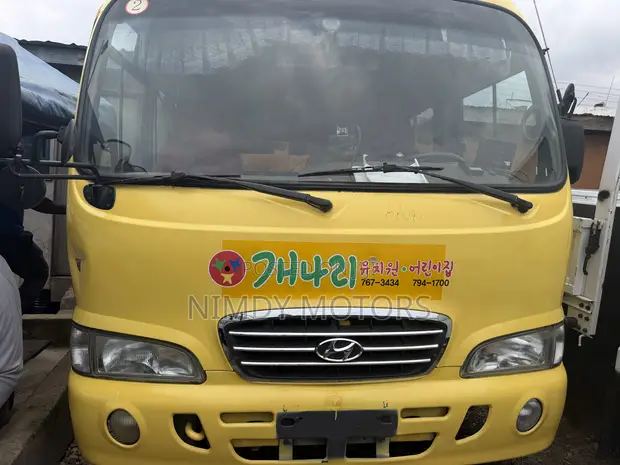 Hyundai County 2016 - 1