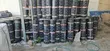 4mm Bitumen Waterproofing Membrane - 2