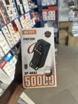 Hetty 50,000mAh Power Bank - 1