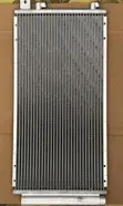 Mazda 6 AC Condenser (2005-2011) - 1