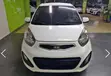 Kia Morning 2016 White - 2