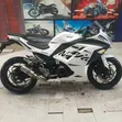 Kawasaki Ninja 300 (2023) - Sport Bike - 1