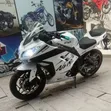 Kawasaki Ninja 300 (2023) - Sport Bike - 3