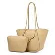 Luxury Tote Bag with Inner Pouch - 2