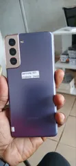 Samsung Galaxy S21 5G 256GB - 1