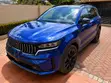 2022 Kia Sorento SX Prestige SUV - 2