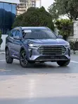 Jetour X70 Plus 2023 Blue - 2