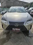 Lexus NX 300 FWD 2021 SUV - 1