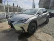 Lexus NX 300 FWD 2021 SUV - 3